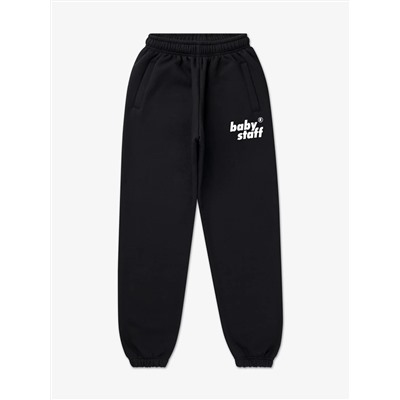 Modai Sweatpants  / Спортивные брюки Модай