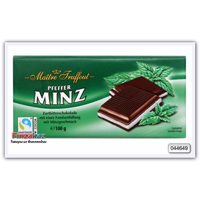 Шоколад темный Maitre Truffout с помадной начинкой со вкусом мяты 100 гр
