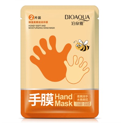 Маска- перчатки для рук Bioaqua Hand Mask с прополисом