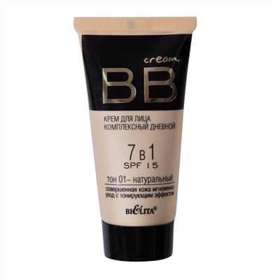 BB cream Крем для лица комплексный дневной 7в1 SPF15 тон 01 30мл