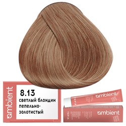 Крем-краска для волос AMBIENT 8.13, Tefia