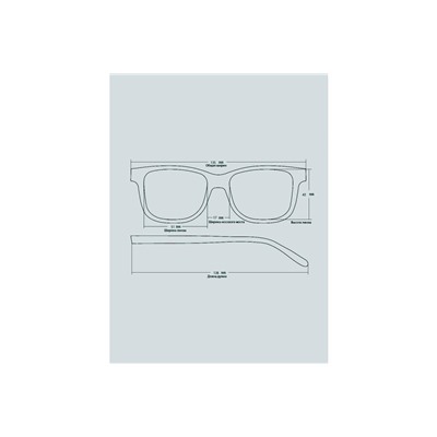 Готовые очки Favarit 7751 C2 Тонированные
