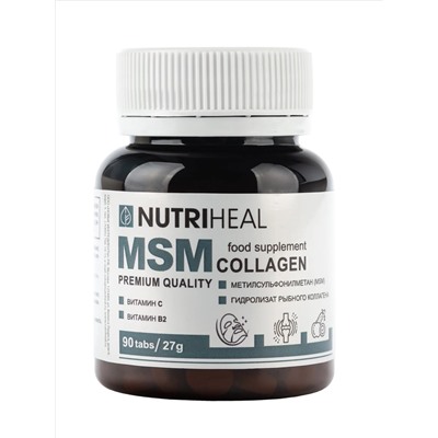 MSM Collagen tabs / Коллаген с серой табл /NUTRIHEAL