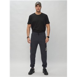 Брюки джоггеры спортивные с карманами мужские темно-синего цвета 3075TS