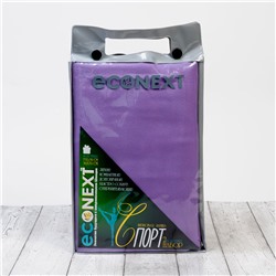 Набор "СПОРТ" (2 замшевых спортивных полотенца) EcoNext