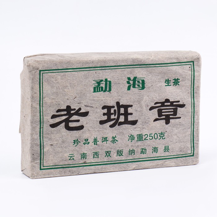 Китайский чай Шен Пуэр (зеленый)