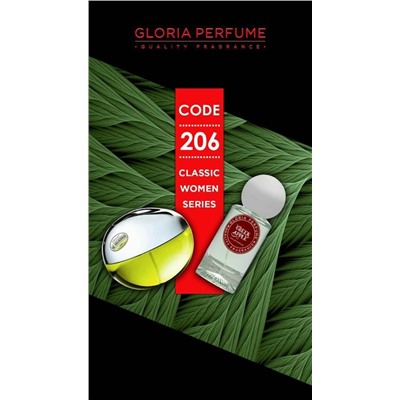 Мини-парфюм 55 мл Gloria Perfume New Design Green Apple № 206 (DKNY Be Delicious)