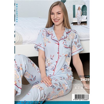 Комплект с Брюками Dokuma (M+L+XL+XXL) TEKNUR