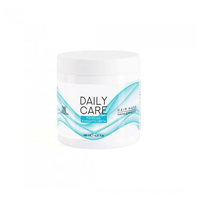 Маска для волос TNL Daily Care "Роскошь и защита цвета", 500 мл
