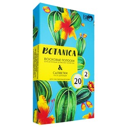 Botanic Life Набор для депиляции деликатных частей тела для чувствительной кожи (восковые полоски 20 шт + саше с маслом после депиляции 2 шт)