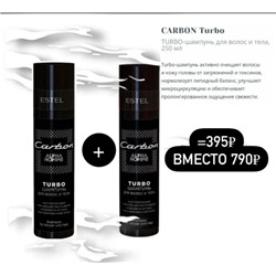 TURBO-шампунь для волос и тела ALPHA HOMME CARBON 250 мл 1+1 акция срок до 08.23