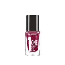 Лак для ногтей One Minute Gel тон 221 искристый бордовый 10мл