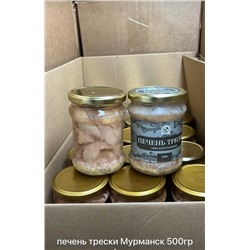 Печень Трески (Мурманск) цена с доставкой