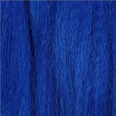 ZUMBA Канекалон однотонный, гофрированный, 60 см, 100 гр, цвет синий(#BLUE)