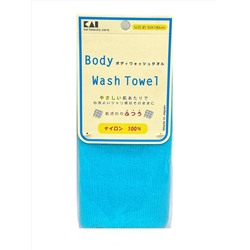 KAI Мочалка для тела Body Wash Towel средней жесткости, нейлон, голубая, в форме шарфа 30*100см