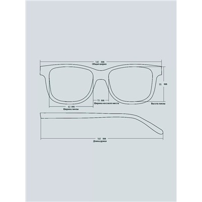 Солнцезащитные очки Graceline G12320 C5 Градиент