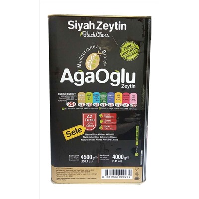 Маслины "AgaOglu" 4 кг Az Tuzlu малосольные в масле (ж/б)