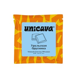 Тёмный шоколад "Уральская брусника" 70 % какао