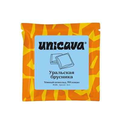 Тёмный шоколад "Уральская брусника" 70 % какао