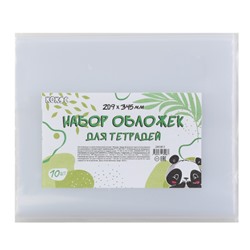 Обложка для тетрадей, полиэтилен, 210*350 мм, 100 мкм, 10 шт, цвет прозрачный КОКОС 241811/Т100-10к