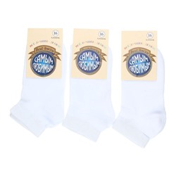 Носки детские короткие белые Family Socks L001-K
