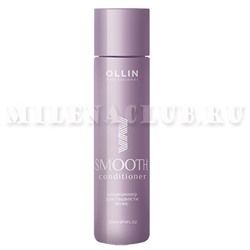 OLLIN SMOOTH HAIR Кондиционер для гладкости волос Conditioner for smooth hair 300мл