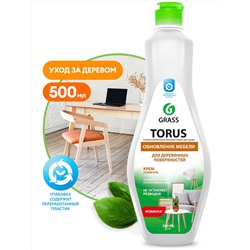 Очиститель полироль для мебели Torus Cream (флакон 500 мл)