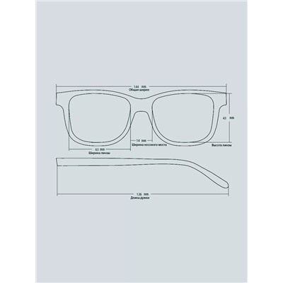 Солнцезащитные очки Graceline G01016 C5 Зеленый линзы поляризационные