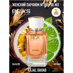 Парфюм Beas 50 ml W 591 Kajal Dahab for women