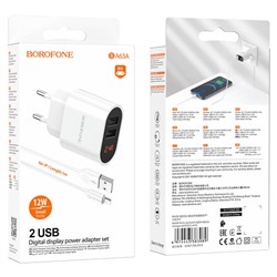 Сетевой адаптер питания BOROFONE BA63A 2USB 2.4A LCD + кабель Micro (белый)