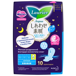 KAO Гигиенические прокладки для женщин  Laurier ночные тонкие с крылышками 30 см 10 шт