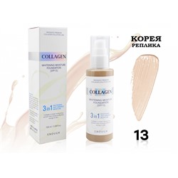 (Корея) Тональный крем с коллагеном 3в1 Enough Collagen Whitening Moisture Foundation SPF 15 (тон 13)