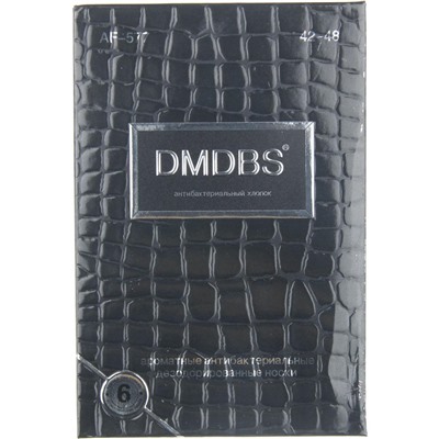 Носки мужские подарочные в коробке DMDBS AF-577