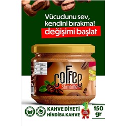 NLife Slimtime Coffee Кофе с цикорием 1 месяц использования 150 гр 150 гр.