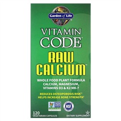 Гарден оф Лайф, Vitamin Code, кальций RAW, 120 вегетарианских капсул