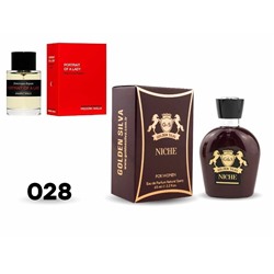 Golden Silva 65мл Frederic Malle Portrait Of A Lady №028