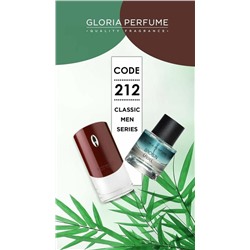 Мини-парфюм 55 мл Gloria Perfume Brown Label №212 (Givenchy Pour Homme)