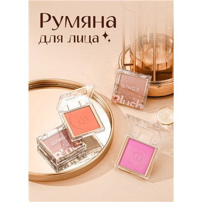 Палитра румян O.TWO.O арт. SC044 №05 "Розовый" 7.5 g.