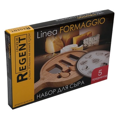 Набор для сыра Regent inox Formaggio, 5 предметов