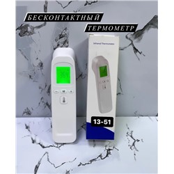 Бесконтактный термометр 🌡😍😍