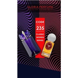 Мини-парфюм 55 мл Gloria Perfume New Design Purple Line № 235 (Thierry Mugler Alien)