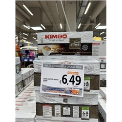 Кофе Kimbo 4*250 гр крепость 10/13