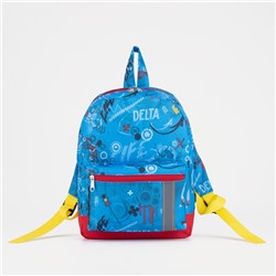 Рюкзак детский на молнии, наружный карман, светоотражающая полоса, цвет голубой