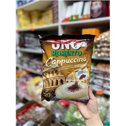 Капучино Uno Momento производится из отборных кофейных зерен, обладает роскошной сливочной пенкой, дополненной шоколадной крошкой. Идеальное сочетание аромата шоколада и насыщенного вкуса капучино.
 В упаковке 20шт по 25,5гр