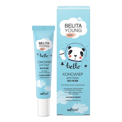 BELITA YOUNG SKIN «Безупречное сияние» Консилер для лица NO FILTER 20мл