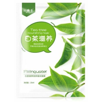 Уценка!! Тканевая маска для лица HuanYanCao с экстрактом листьев чайного дерева,питательная, 25 мл.