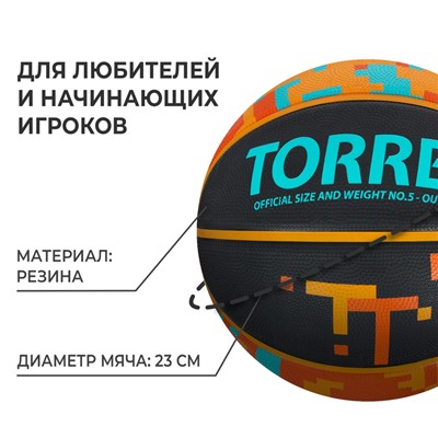 Мяч баскетбольный TORRES TT, B02125, резина, клееный, 8 панелей, р. 5