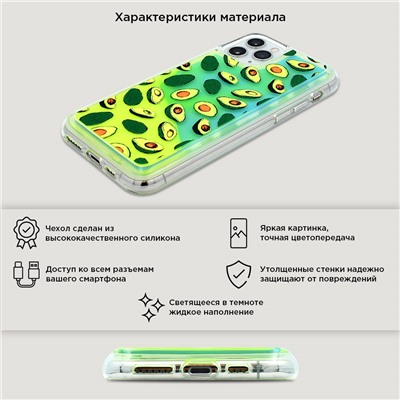Жидкий неоновый чехол ФСБ России на iPhone X (10)