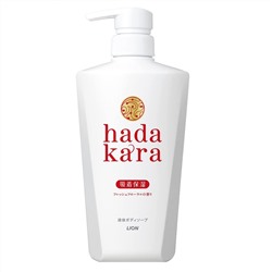 LION Hadakara Жидкое мыло для тела, аромат цветов, увлажняющее, бутылка-дозатор 500 мл