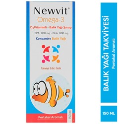 Newvit Omega 3 D Vitaminli Balık Yağı Şurup 150 ML
